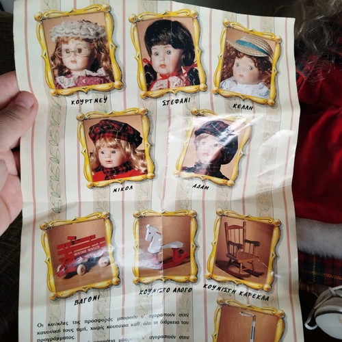 Vintage porcelain dolls used, pack of 3, 90s collection