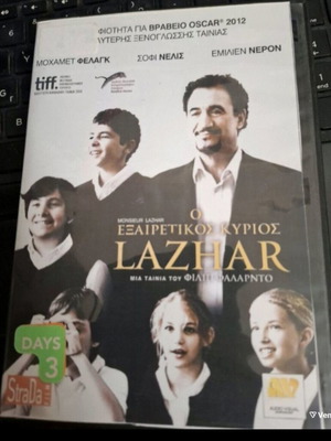 Ο Εξαιρετικός Κύριος Lazhar DVD με υπότιτλους