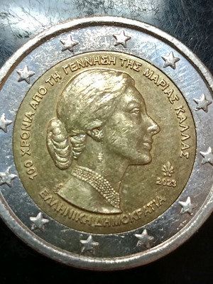 Collectible 2 euro coin Greece 2023 Maria Callas new