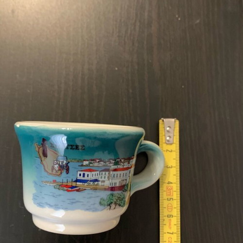 Spetses Coffee Cup used