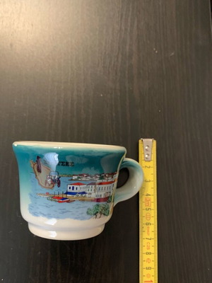 Spetses Coffee Cup used