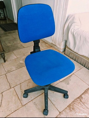 Office chair like new