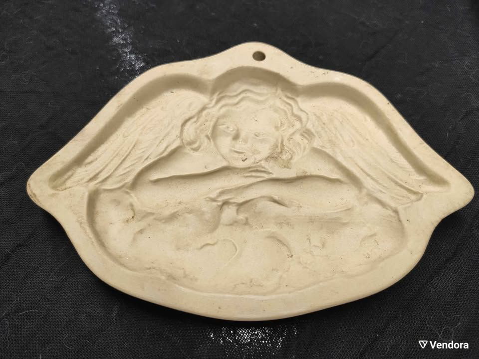 Κεραμικά καλούπια για μπισκότα μεταχειρισμένα, πακέτο 4 μεγάλα αμερικάνικα