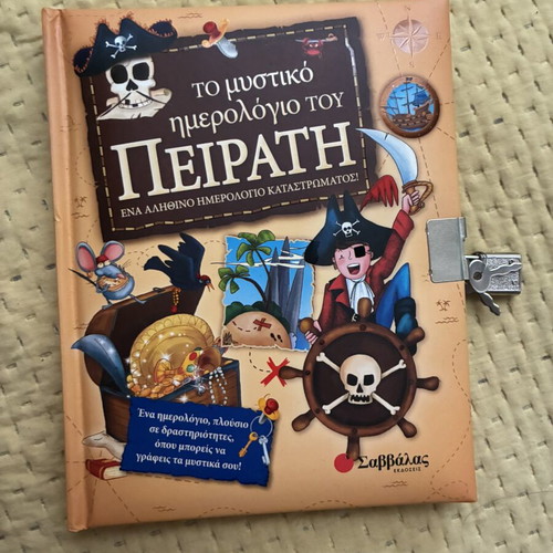 The Secret Diary of a Pirate book