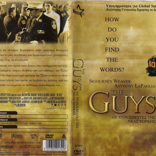 The Guys The Firefighters of New York DVD used, drama with subtitles