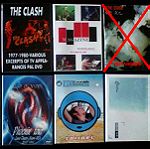  9 μουσικά DVD με σπάνιο περιεχόμενο:Clash, Dead can dance, Death in June, Editors, Madness κα