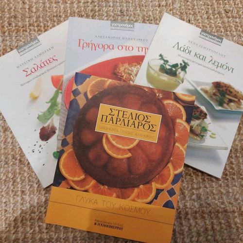 Gastronomos cookbooks like new with recipes