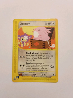 Κάρτα Pokemon Chansey Expedition Base Set 72/165 καινούργιο