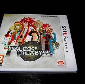 TALES OF THE ABYSS NINTENDO 3DS ΚΑΙΝΟΥΡΓΙΟ