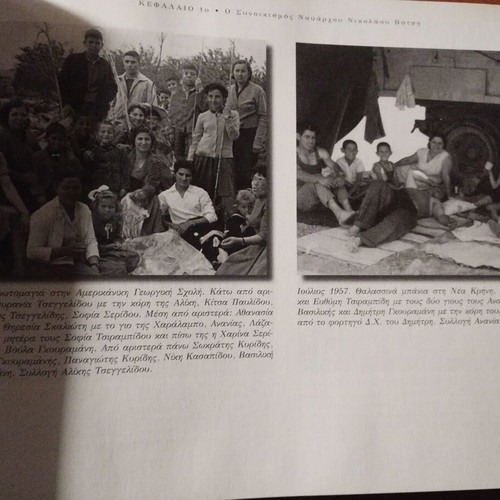 The Refugee Settlement of Admiral Votsis new history book