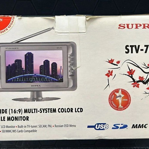 Supra SVT-701 monitor new