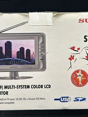 Supra SVT-701 monitor new
