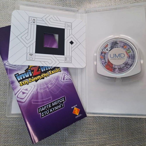PSP Invizimals Shadow Zone used, adventure game