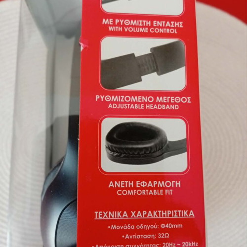 i-JMB Music Headphones new with USB-C connection