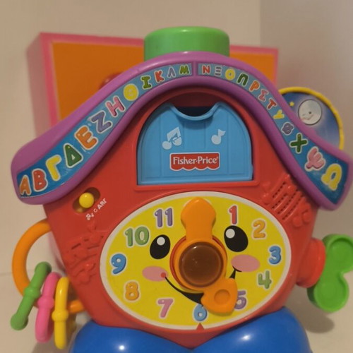 Fisher Price baby sensory development toy used with sounds and lights