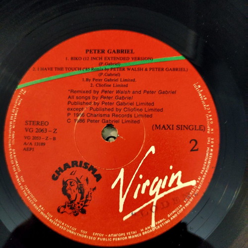 Peter Gabriel Sledgehammer 12'' Maxi Single used, Limited Edition Dance Mix