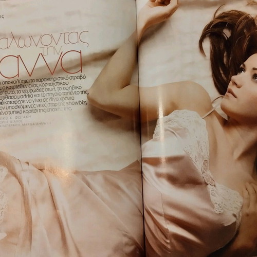 Madame Figaro magazine used, March 2003 issue 101