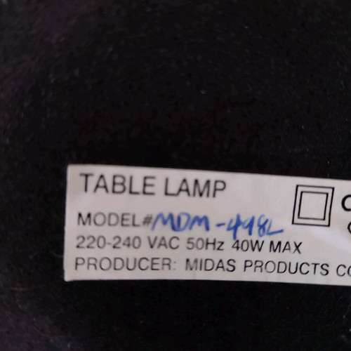 Table lamp used with decorative frog figurines