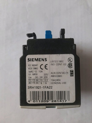 Βοηθητική επαφή ρελέ Siemens 3RH1921-1FA22 μεταχειρισμένη 2NC + 2NO