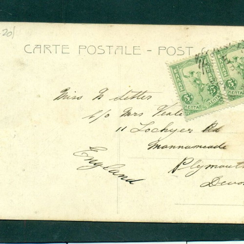 Old postcards Kefalonia - Argostoli view used, mailed
