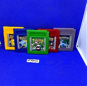 Σετ 5 Κασέτες Gameboy Color Pokemon Green Pokemon Red Pokemon Blue Pokemon Yellow Pokemon Silver