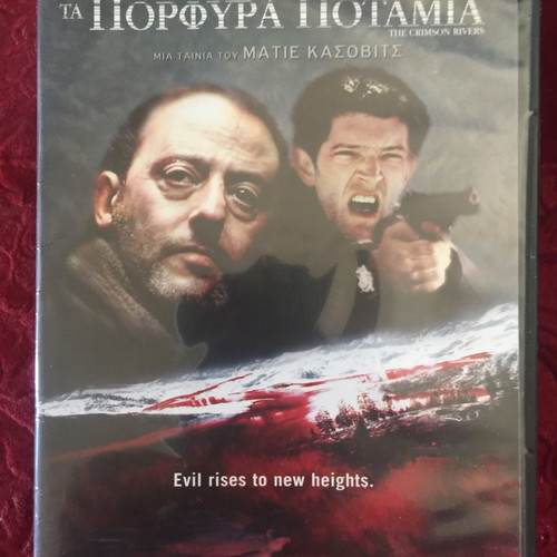 DVD MOVIES