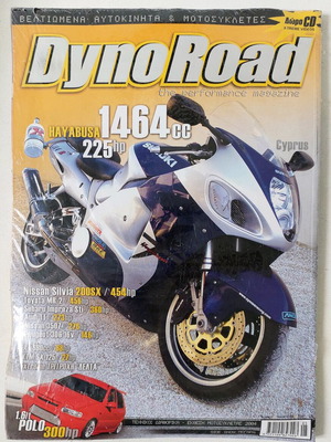 DynoRoad Issue 7 2004 sealed with bonus DVD