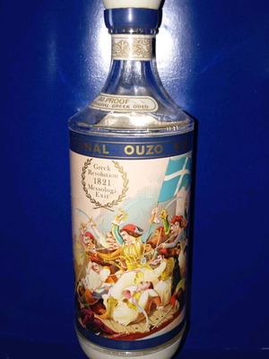Vintage ouzo bottle used with Greek Revolution 1821 label