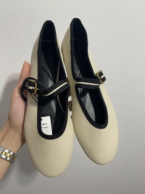Parfois cream ballerina shoes size 39