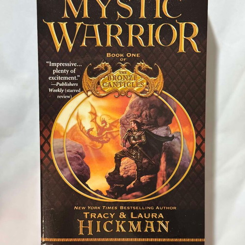 Mystic Warrior used book The Bronze Canticles Book 1