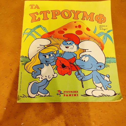 Panini Smurfs Sticker Album Complete 1982 Like New