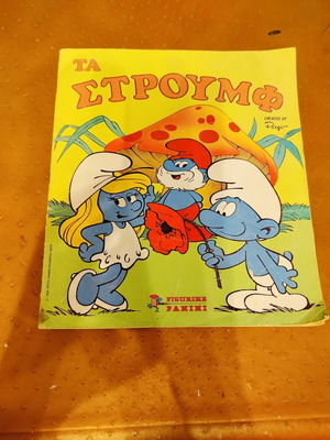 Panini Smurfs Sticker Album Complete 1982 Like New
