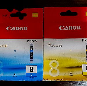 Πωλουνται μελανια εκτυπωτή canon pixma 2 τεμάχια καινούργια στο κουτί τους.