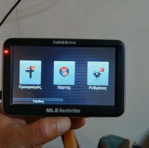 talkdrive mls