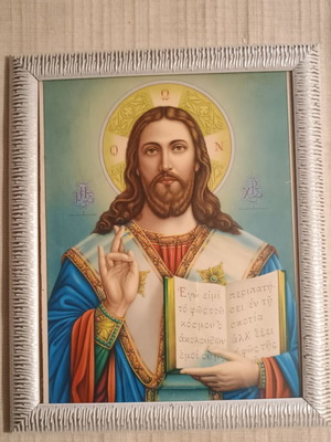 Vintage κορνίζα με Χριστό σαν καινούργιο, ξύλο και γυαλί
