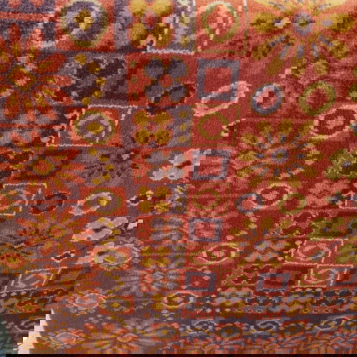 Χαλί