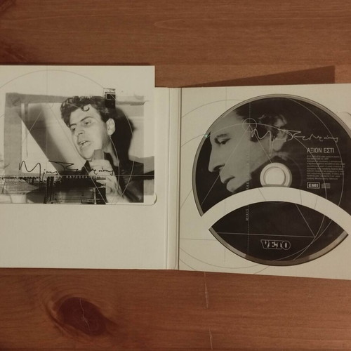 Mikis Theodorakis Axion Esti CD remastered, like new, laiko