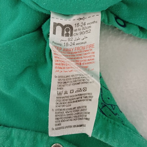 Mothercare sleeping bag 18-24 months green used with dinosaur patterns
