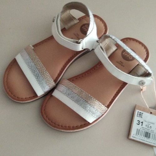 Gioseppo leather children's sandals new with tag, size 31, white