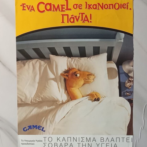 Camel 90s posters used, set of two vintage magazine ads