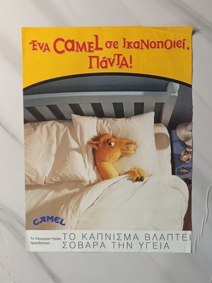 Camel 90s posters used, set of two vintage magazine ads