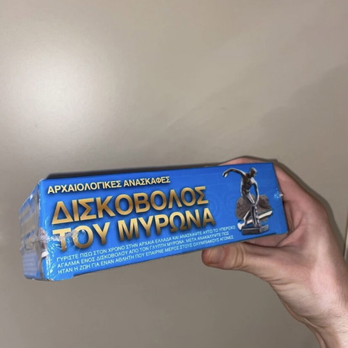 Archaeological Excavations Discobolus of Myron educational game new