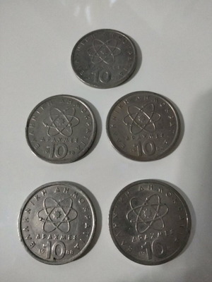 Dekadrachma used coins from Greece