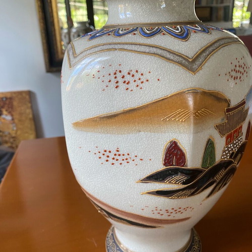 Vintage ιαπωνικό πορσελάνινο βάζο 30εκ Made in Japan