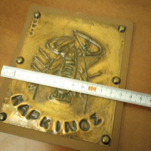 Bronze plaque with Cancer zodiac like new