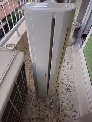 Fujitsu General 9000BTU air conditioner
