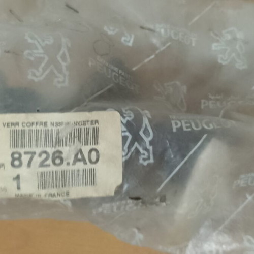 Κλειδαριά πορτ παγκαζ για Peugeot 306 καινούργια γνήσια 8726.A0