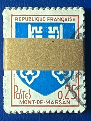 Mont-de-Marsan 0.25F French city coat of arms stamp like new