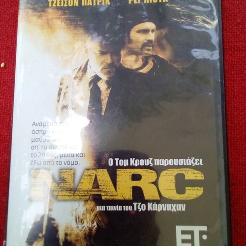 Narc DVD new, action with subtitles