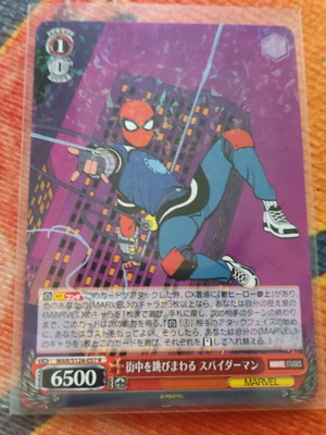 Spiderman rare card Weiß Schwarz Marvel vol3 like new with sleeve and top loader